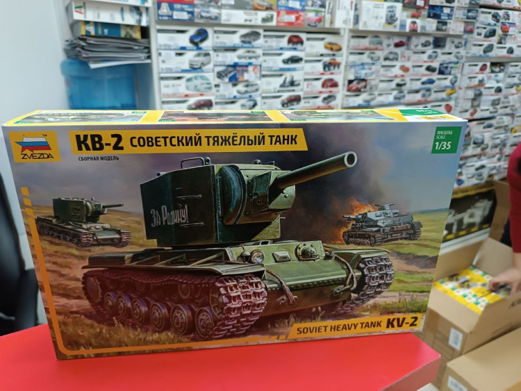 3608 Советский тяжёлый танк КВ-2 1:35 Звезда