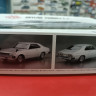 05837 Nissan Skyline KHGC210 HT2000GT-ES '77 1:24 Aoshima