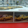 Aoshima 1:24 05984 Nissan Skyline GT-R TopSecret BNR34 '02
