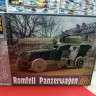 CSM 35002 Бронеавтомобиль Romfell Panzerwagen