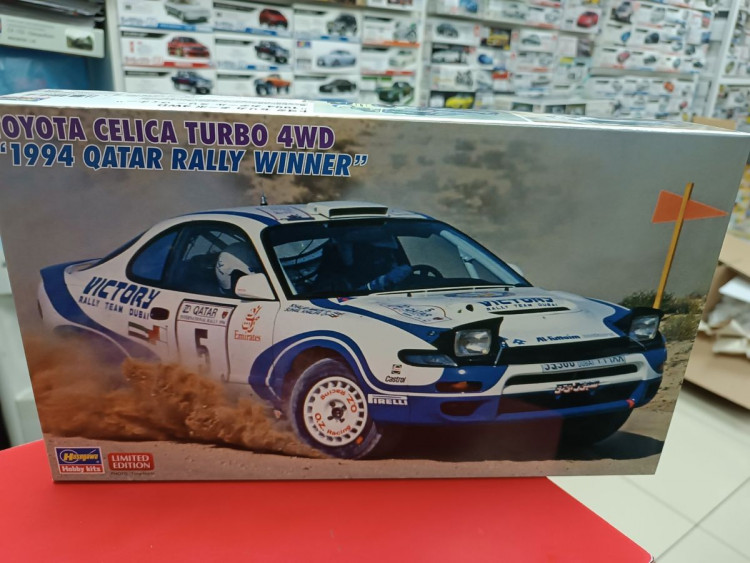 20578   TOYOTA CELICA TURBO 4WD (Limited Edition)