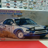 20578   TOYOTA CELICA TURBO 4WD (Limited Edition)