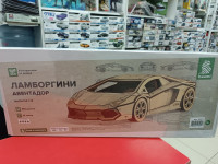 18001 Сборная модель  Ламборгини Авентадор Baumi 1:18