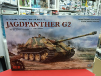 5031 Немецкая самоходная артиллерийская установка Jagdpanther G2 с рабочими траками