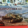 5031 Немецкая самоходная артиллерийская установка Jagdpanther G2 с рабочими траками