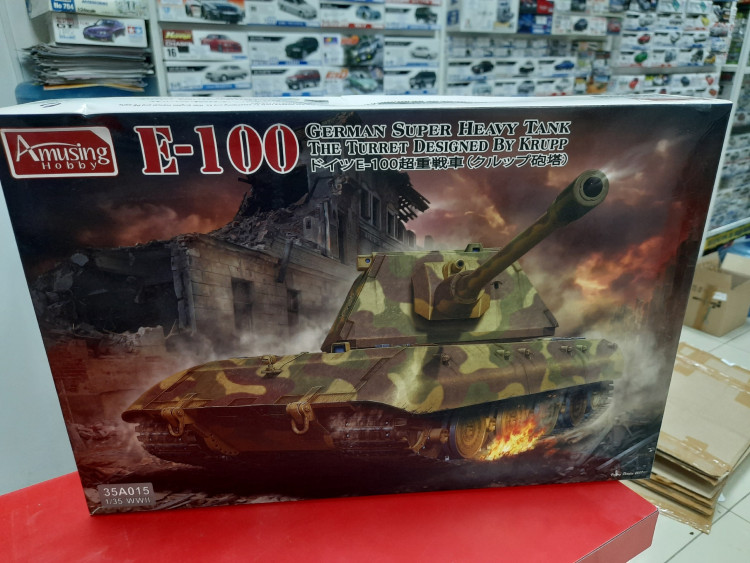 35A015 Тяжелый танк E-100 German Super Heavy Tank