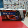 05387 Mark Ⅰ (4H) 14inch 1:24 Aoshima