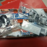05387 Mark Ⅰ (4H) 14inch 1:24 Aoshima