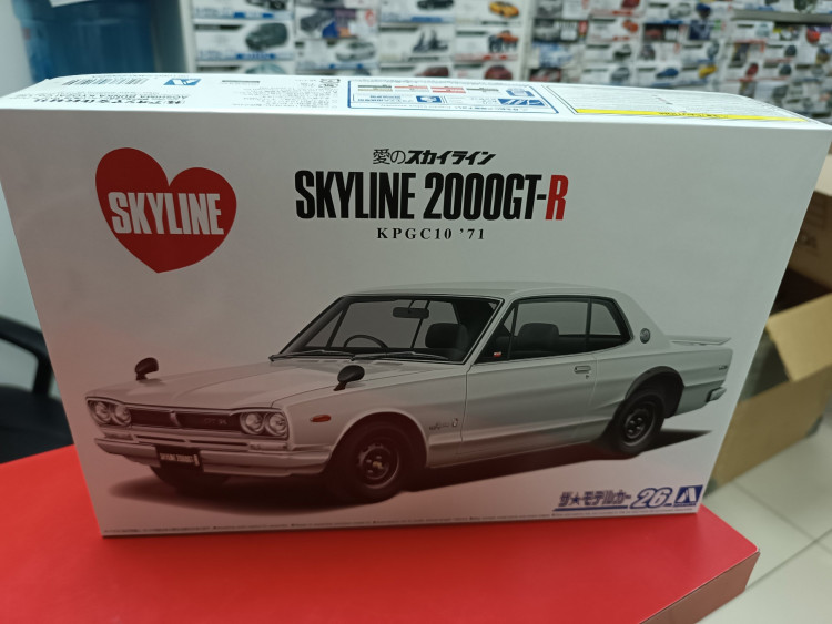 06106 Nissan Skyline KPGC10 HT2000 GT-R '71 1:24 Aoshima