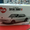 06106 Nissan Skyline KPGC10 HT2000 GT-R '71 1:24 Aoshima