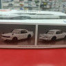 06106 Nissan Skyline KPGC10 HT2000 GT-R '71 1:24 Aoshima