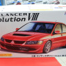 Fujimi 1:24 FU03924 Mitsubishi Lancer Evolution VIII GSR
