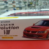 Fujimi 1:24 FU03924 Mitsubishi Lancer Evolution VIII GSR