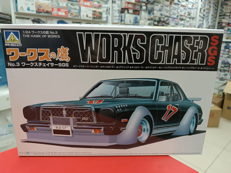 06651 Toyota Chaser The Hawk of Works No.3