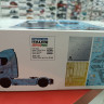 3961ИТ  Scania S770 4x2 Normal Roof - LIMITED EDITION 
