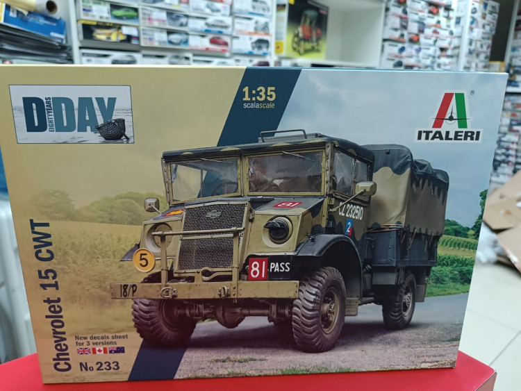 0233ИТ 15CWT TRUCK