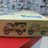0233ИТ 15CWT TRUCK