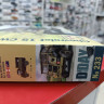0233ИТ 15CWT TRUCK