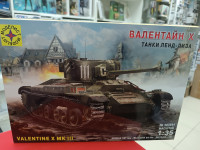 303544  Танк  Валентайн X (1:35)