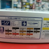 06831 Toyota Crown Majesta '91 Garson
