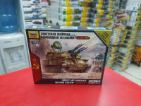 7419 Советская зенитная самоходная установка "Шилка"