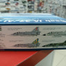 2785 самолёт SAAB JA 37 Jaktviggen 1:48 Italeri