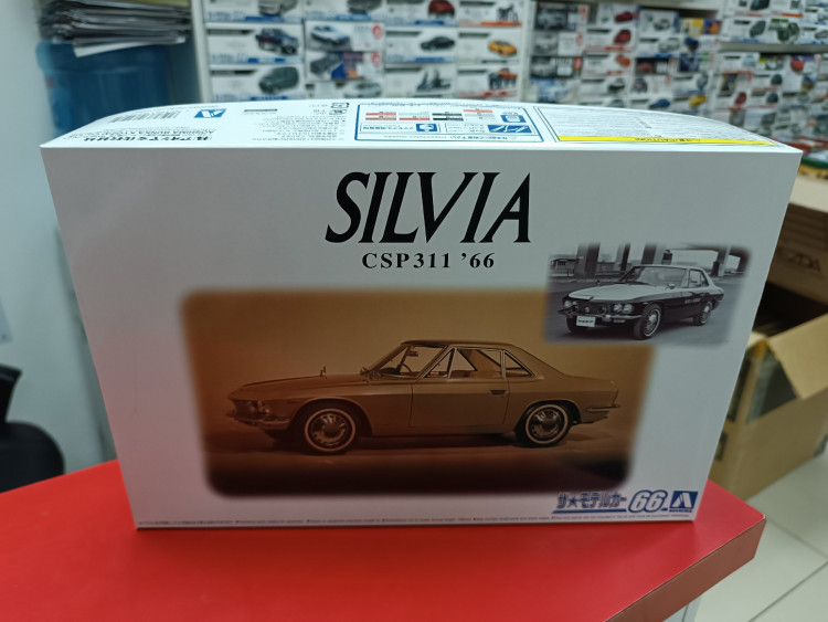 06228 Nissan Silvia CSP311 '66 1:24 Aoshima