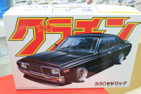 Aoshima 1:24 04267 Nissan Cedric 4dr HT 2000 SGL-E