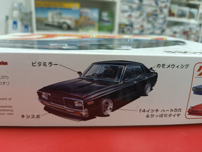 Aoshima 1:24 04267 Nissan Cedric 4dr HT 2000 SGL-E
