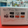 Fujimi 1:24 FU03955 Toyota Altezza RS200
