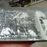 Fujimi 1:24 FU03955 Toyota Altezza RS200