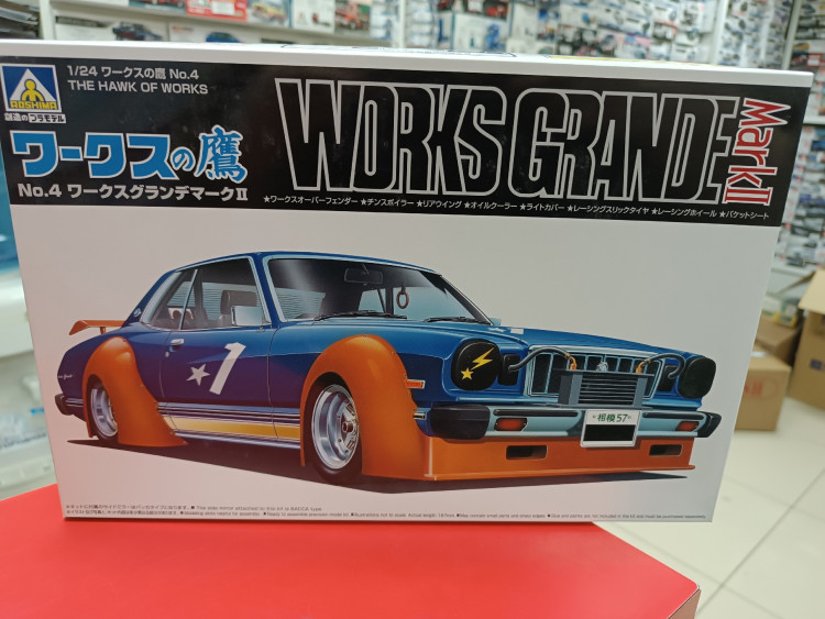 06652 Toyota Mark II The Hawk of Works No.4