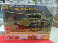 5010ПН Немецкий средний танк T-V "Пантера" Ausf.D  (клей+кисть+краски)