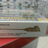 5010ПН Немецкий средний танк T-V "Пантера" Ausf.D  (клей+кисть+краски)