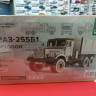 12007 Сборная модель КРАЗ-255Б1 бортовой Baumi 1:43
