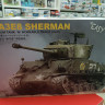 5028 Американский средний танк Sherman M4A3E8 с рабочими траками