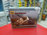 6206  САУ   Ягдтигр 1:100 Звезда