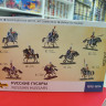 8055 Русские гусары