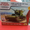 6246  Танк T-26 (обр. 1933) 1:100 Звезда