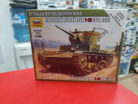 6246  Танк T-26 (обр. 1933) 1:100 Звезда