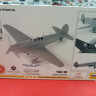 7313 Советский истребитель Як-9Д 1:72 Звезда