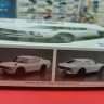 05951 Nissan Skyline HT2000 GT-R '73 1:24 Aoshima