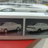 Aoshima 1:24 06146 Toyota Mark II JZX90 Grande/Tourer '92