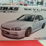 05534 Nissan Skyline ER34 Uras Type-R '01