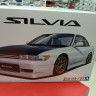 06798 Nissan Silvia S13 '91 Aero Custom