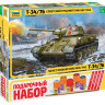 3686ПН Советский средний танк Т-34/76, обр. 1942 г. (клей + краски + кисть)