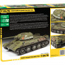 3686ПН Советский средний танк Т-34/76, обр. 1942 г. (клей + краски + кисть)