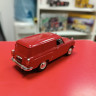 Автолегенды СССР: Москвич-430 1:43 Deagostini