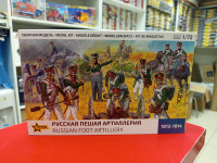8022 Русская пешая артиллерия 1812 гг.