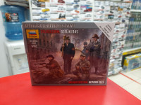 6272 Фольксштурм. Берлин 1945 1:72 Звезда